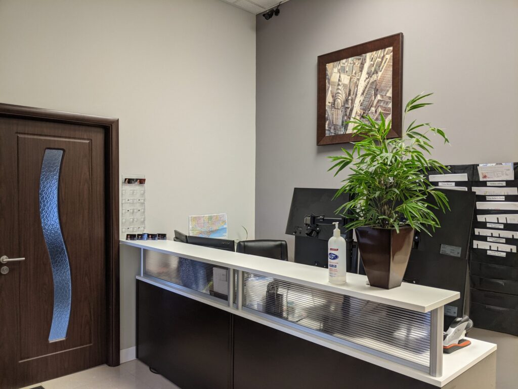 Control Desk Administration